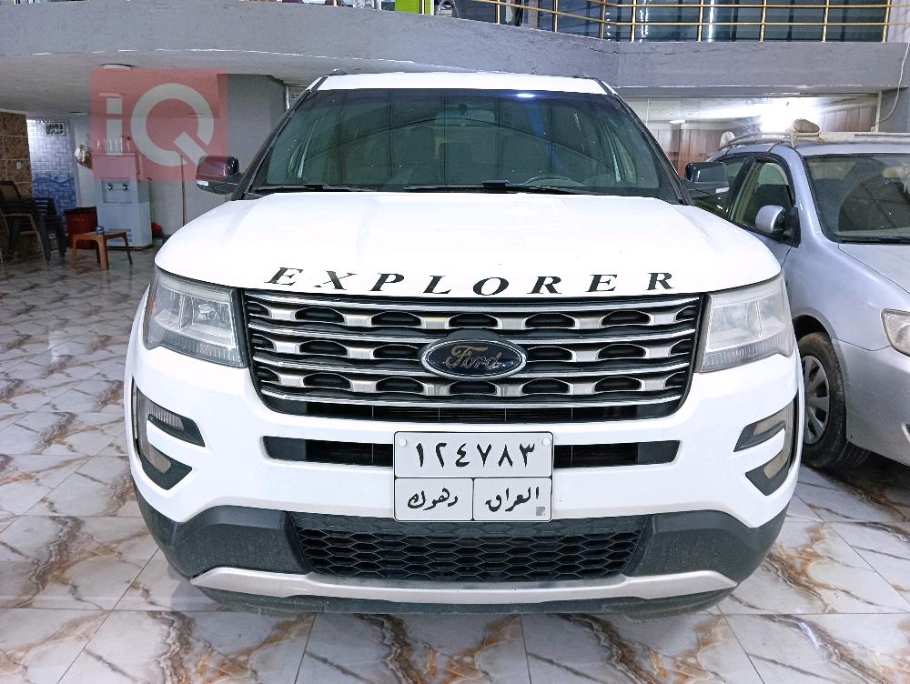 فۆرد ئێکسپلۆرەر